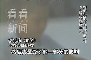 中韩近10次交手国足2胜2平6负，上次赢球为6年前的世预赛12强赛