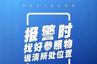 英格兰队官方：将于明年3月23/26日，在温布利迎战巴西&比利时