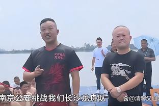 Woj：马刺将麦克德莫特送至步行者换小莫里斯+一个次轮签+现金