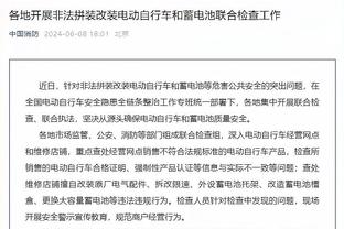 记者：巴勒莫就引进小拉诺基亚与尤文达协议，转会费约300万欧