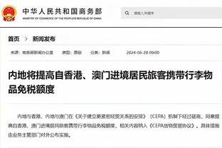 历史上的今天：胡卫东斩联赛首个单场50+ 寂寞大神73分且进10三分