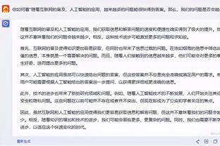 记者：利物浦不会争取姆巴佩 皇马仍然是姆巴佩最现实的目的地