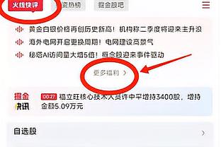 特纳：卡莱尔改变了球队的文化 哈利伯顿领导着球队