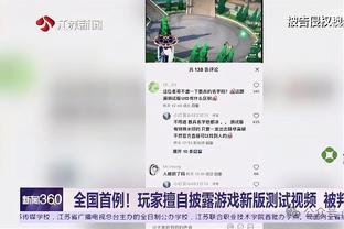 打得漂亮！徐新打出一脚精彩弧线远射，塔吉克门将奋力扑出