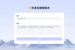 beplay官网下载登录截图4