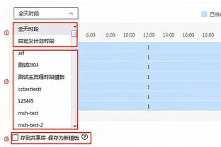 再成队友？若丁威迪加盟湖人 将与篮网老队友拉塞尔再度并肩作战