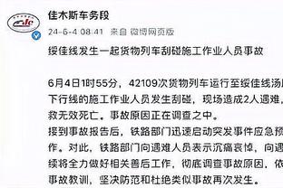 闵鹿蕾：廖三宁恢复可以 王少杰则需要从心理&状态上与球队磨合