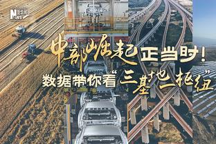 富尼耶谈交易截止日：任何事情都有可能发生 我显然很想打球